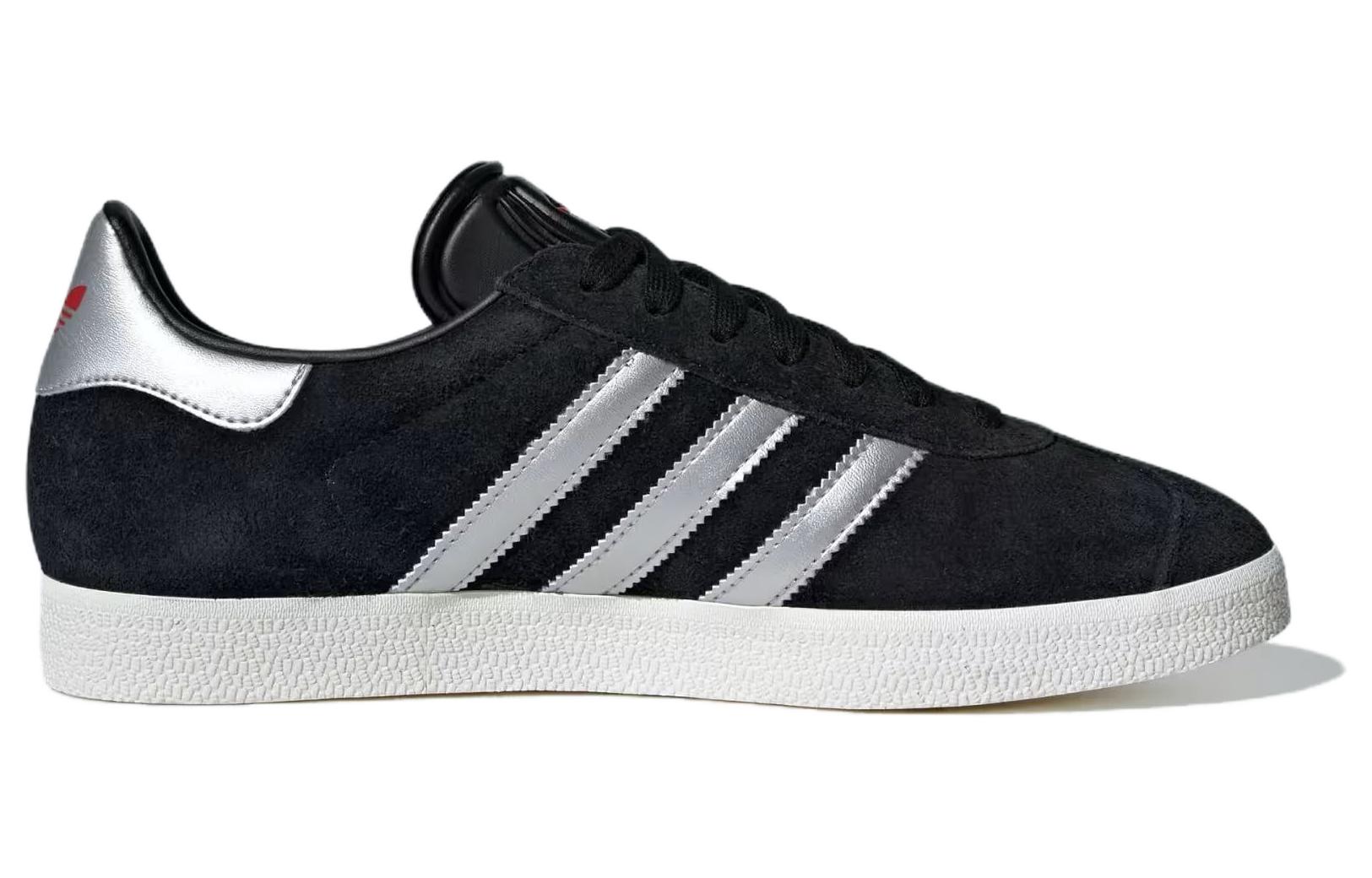 Adidas Gazelle 'Black Silver Metallic'