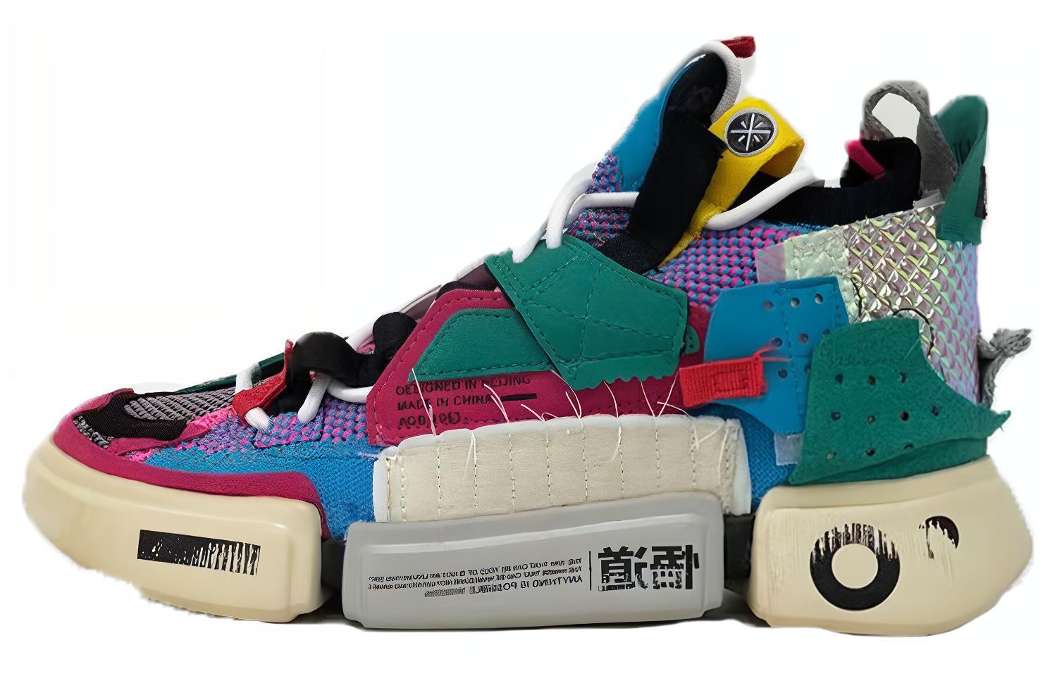 China Li Ning Wu Dao 2 sfs sample for sale non-slip wear-resistant mid-top retro basketball shoes women's green