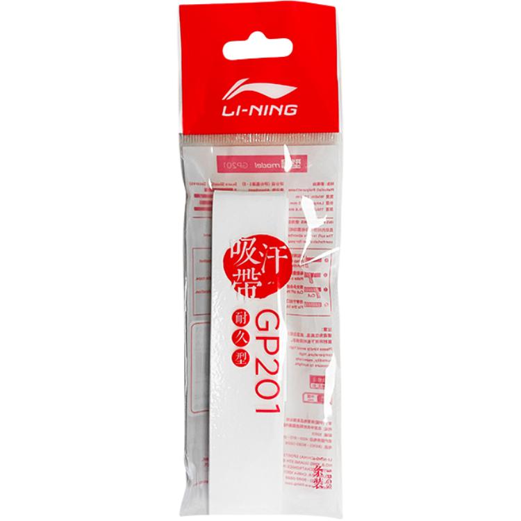 Li Ning Badminton Grip Tapes Pu Unisex