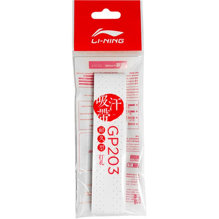 Li Ning Badminton Grip Tapes Pu Unisex