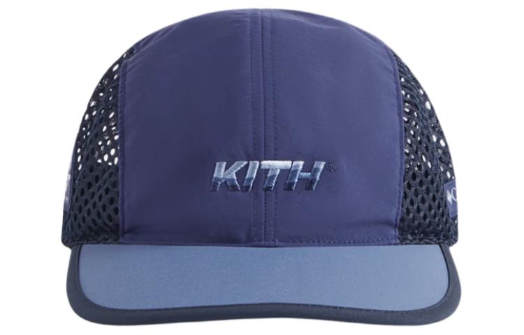 Кепка KITH (сине-фиолетовая)