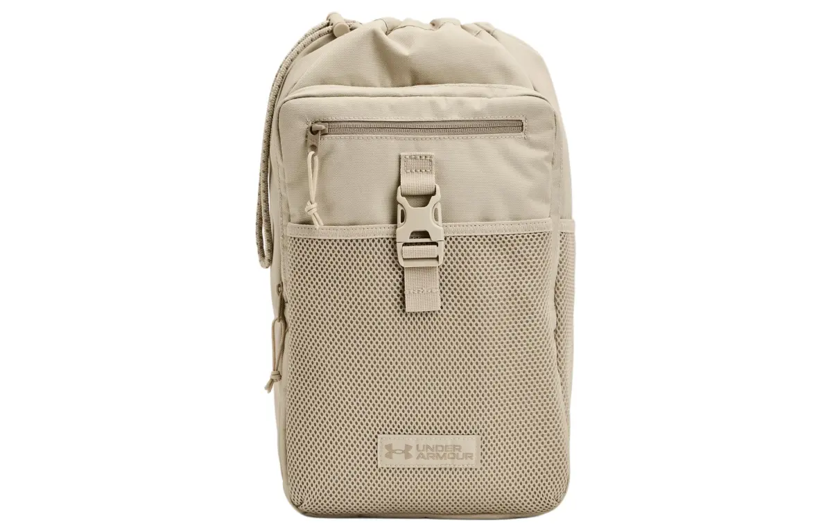 Under Armour Polyester Sling Bag, Crossbody Bag Regular Unisex Khaki Gray