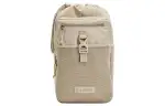 Under Armour Polyester Sling Bag, Crossbody Bag Regular Unisex Khaki Gray
