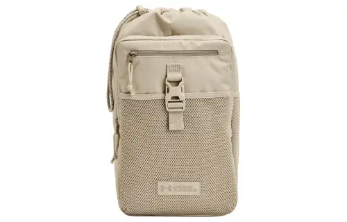 Under Armour Polyester Sling Bag, Crossbody Bag Regular Unisex Khaki Gray