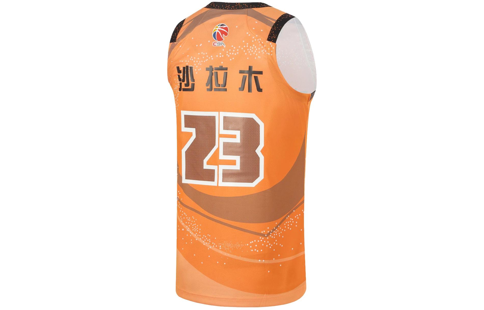 Li Ning CBA Collection Basketball Jersey Men’s Sun Orange