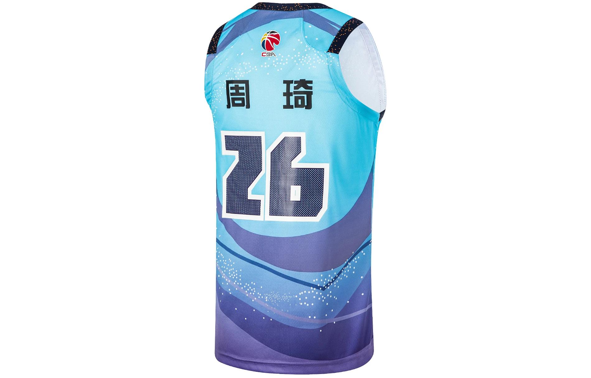 Li Ning CBA Collection Basketball Jersey Men’s Wave Blue