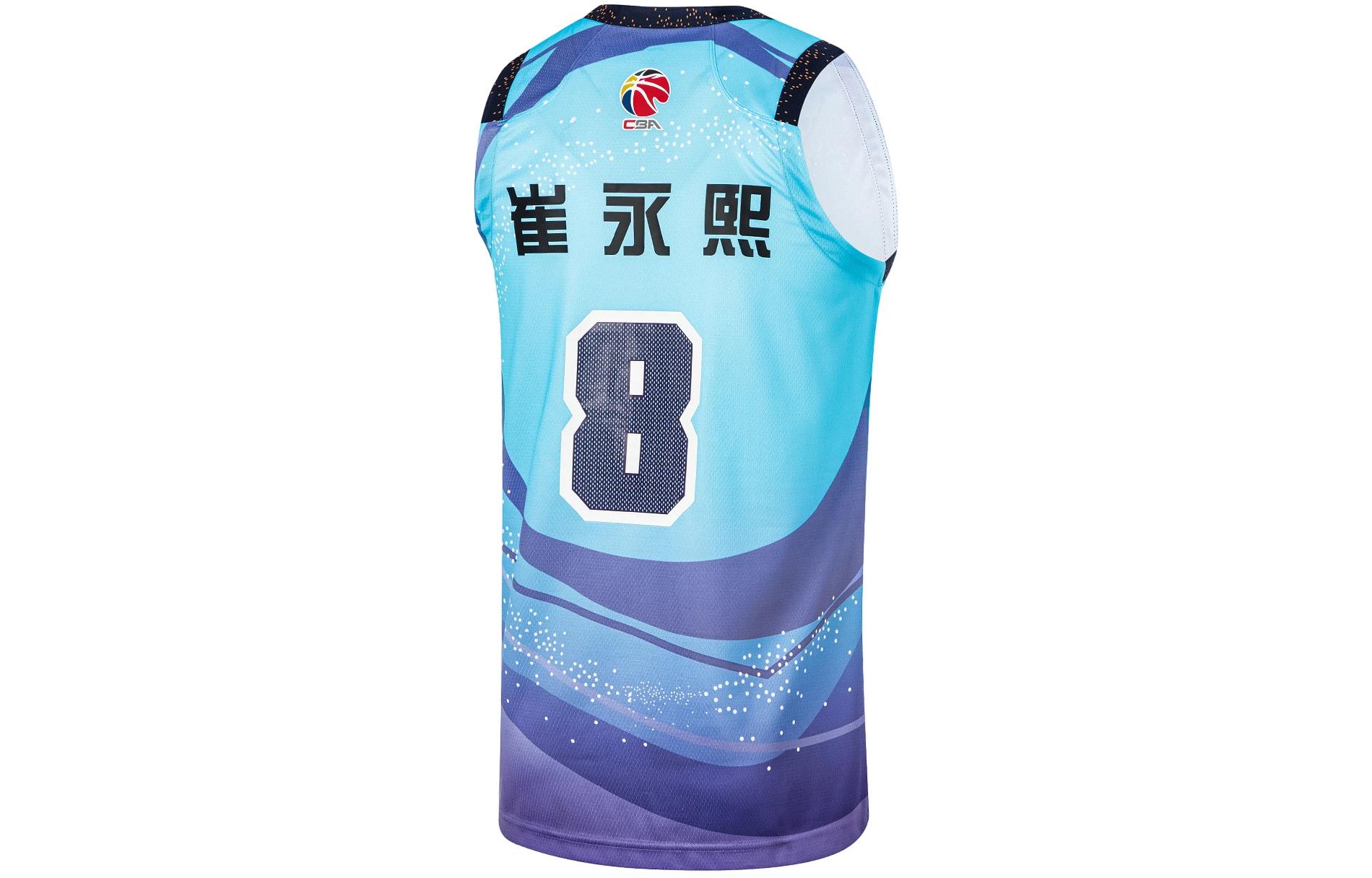 Li Ning CBA Collection Basketball Jersey Men’s Wave Blue