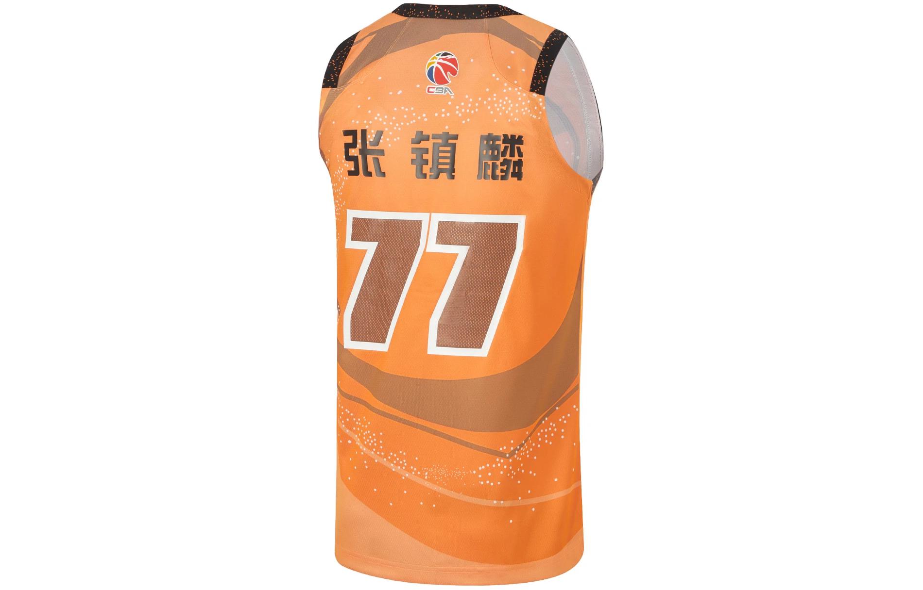 Li Ning CBA Basketball Jersey Men’s Sun Orange