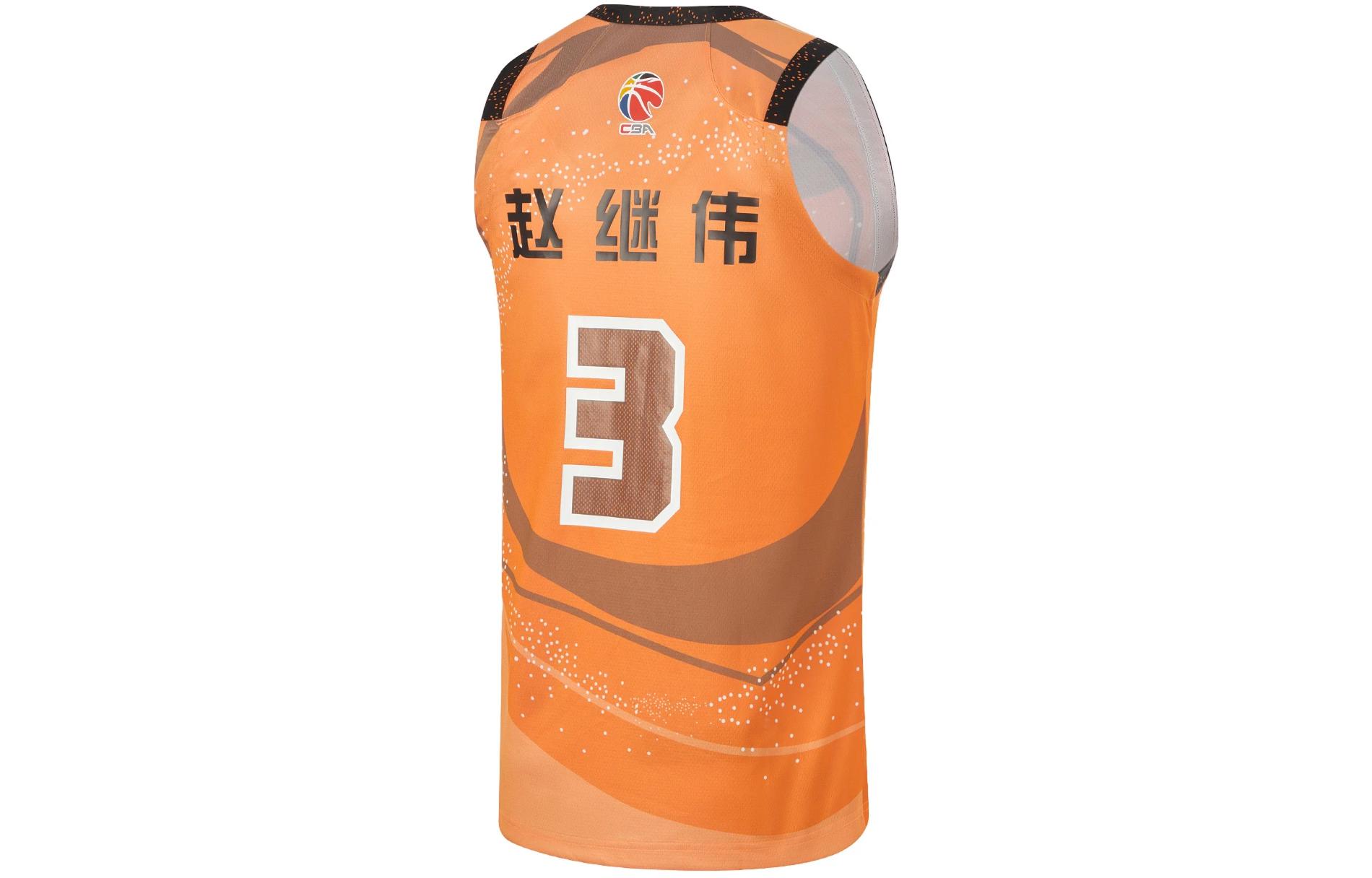 Li Ning Basketball Collection Basketball Jersey Men’s Sun Orange