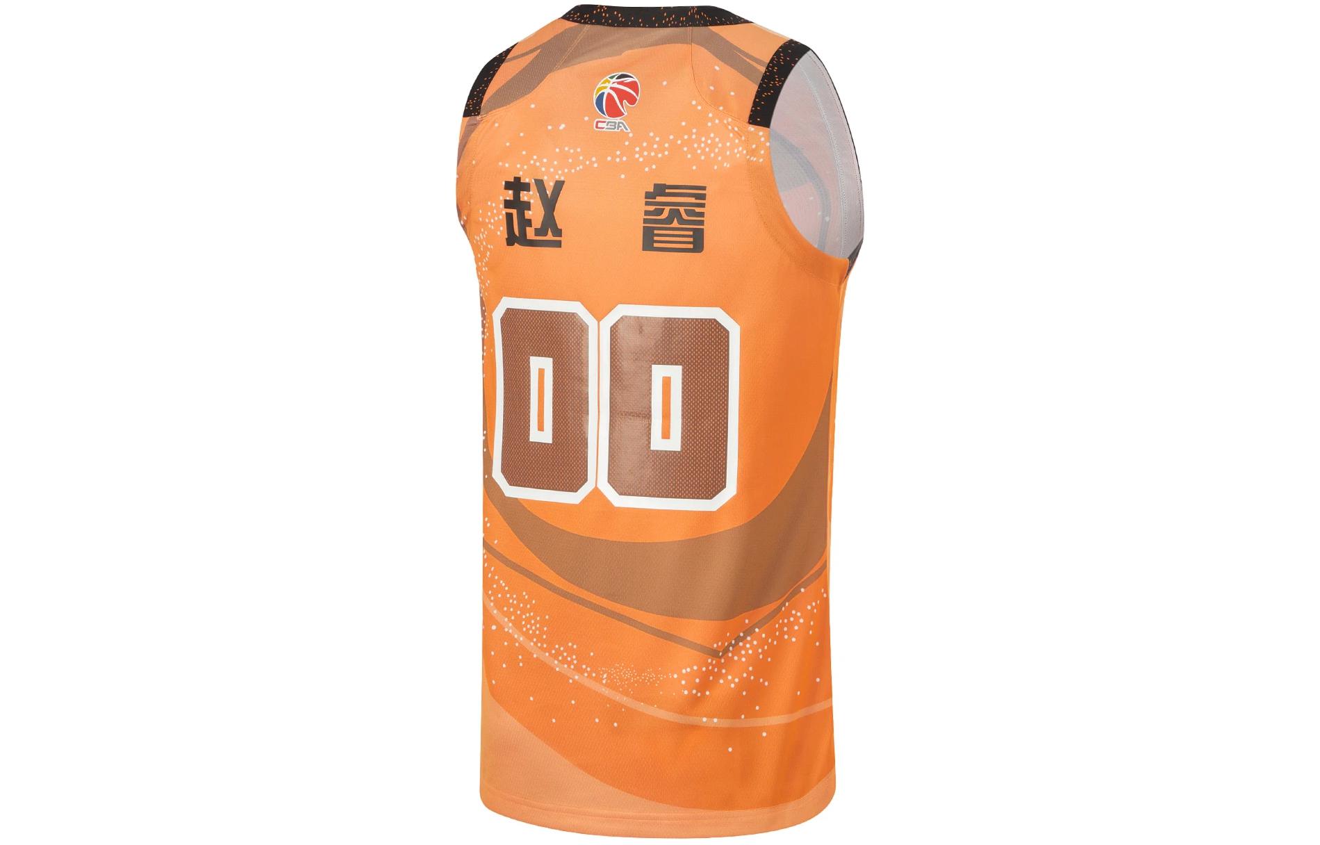 Li Ning CBA Collection Basketball Jersey Men’s Sun Orange