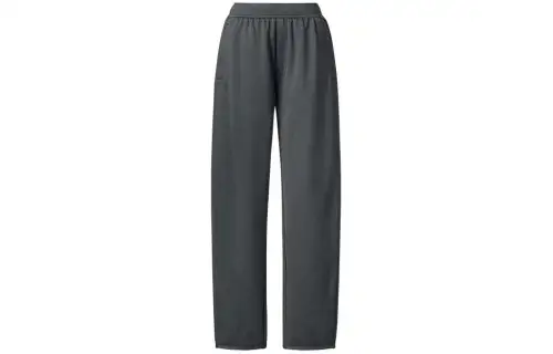 UNIQLO Knitted Sweatpants Women's Dark Gray