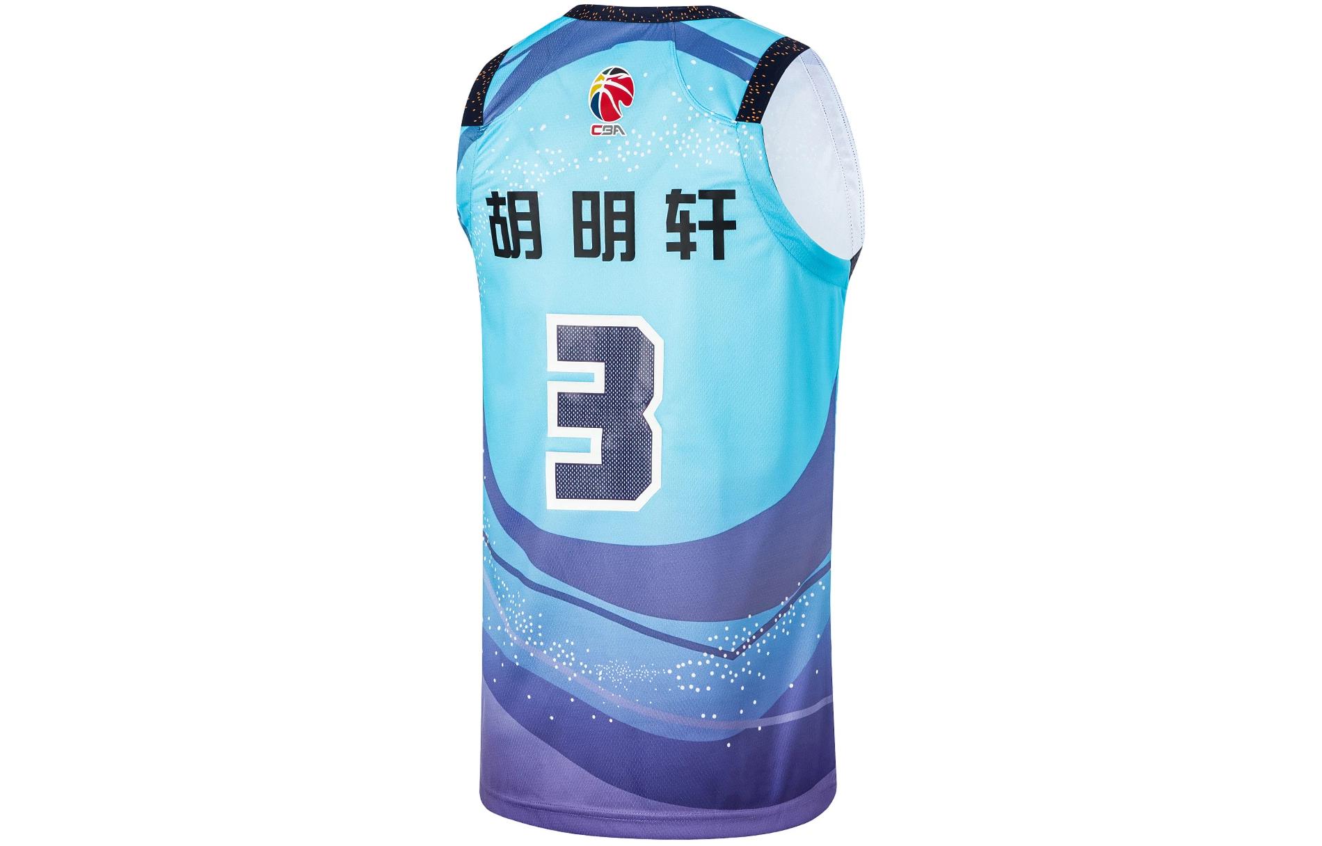 Li Ning CBA Collection Basketball Jersey Men’s Wave Blue