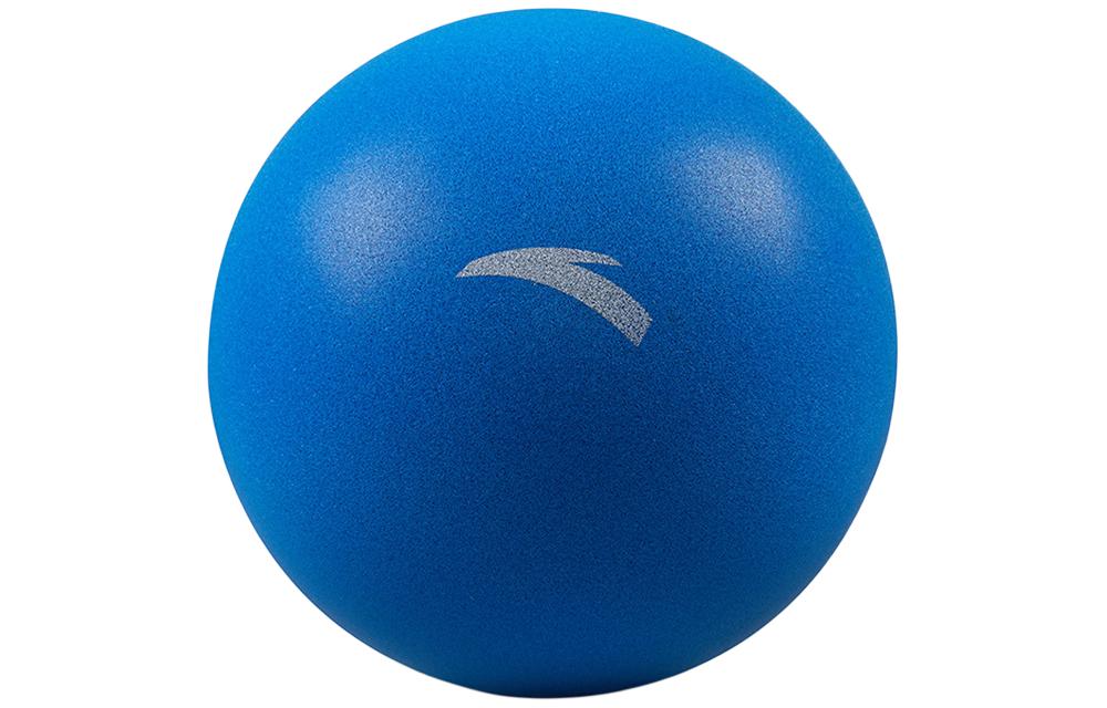 Anta Pu Basketball Durable Blue Size 7 Ball Training Kids’