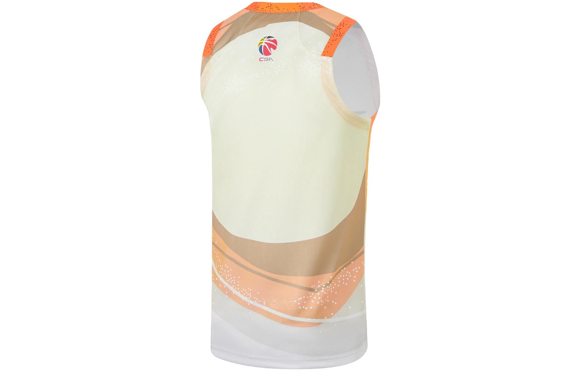 Li Ning CBA Collection Basketball Jersey Men’s Rock White Gray