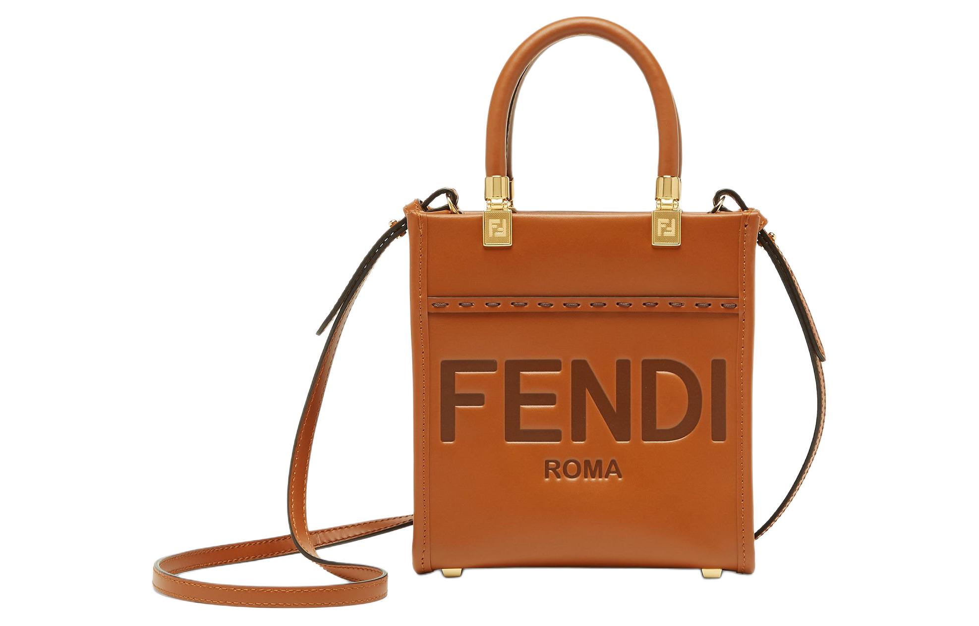 Женская сумка Fendi Sunshine (коричневая)
