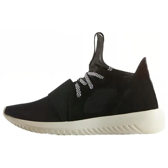 Adidas Tubular Defiant Black Women's