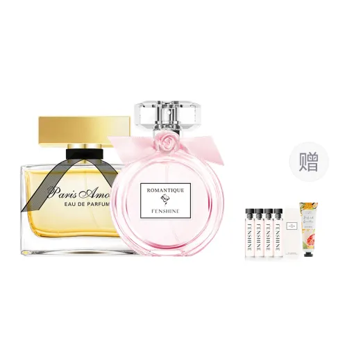 Perfume, floral set contains rose for friend, peony rose, 50 ml, gift for girl