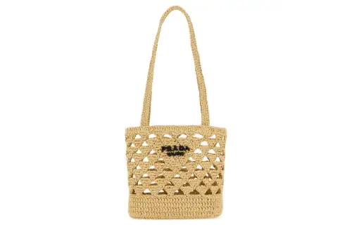 PRADA Straw Woven Handbag Women's Yellow