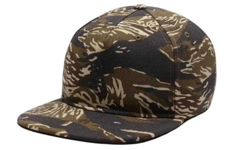 Nike - Baseball Caps Men's Green