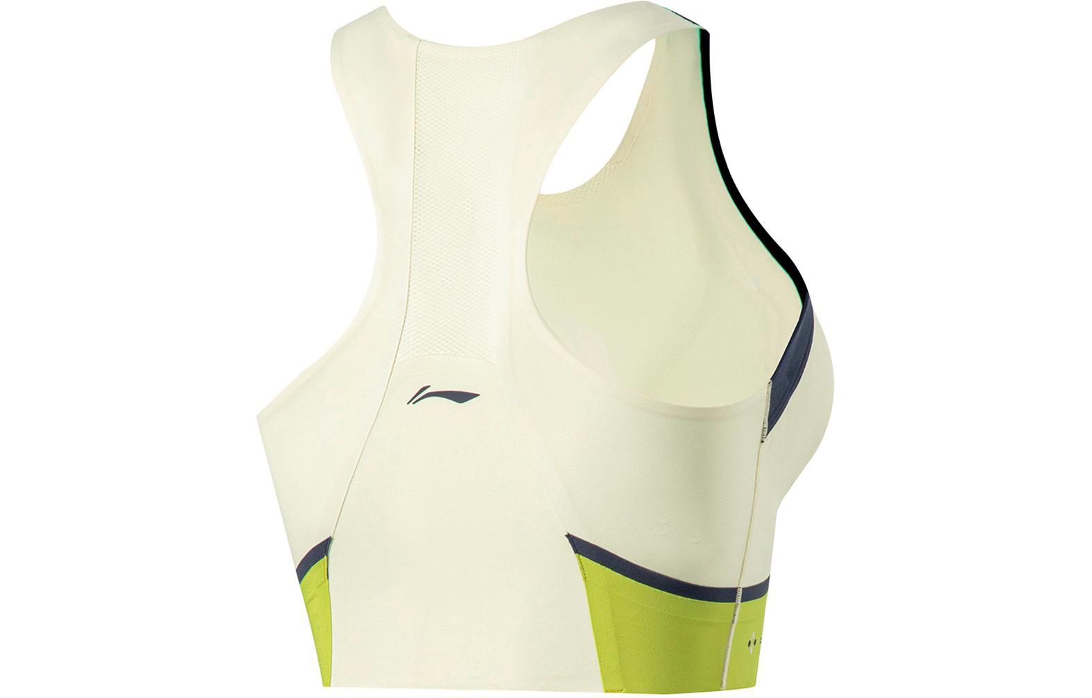 Li Ning Fitness Series Sports Underwear Women’s Cream Yellow/Dark Ship Blue/Apple Green