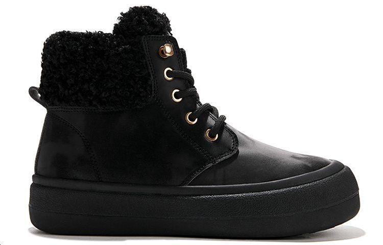 Feiyue