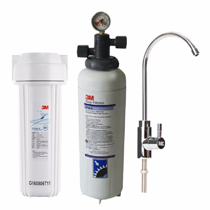 3M water purifier commercial household kitchen drinking machine catering milk tea coffee shop connected filter ICE160-S