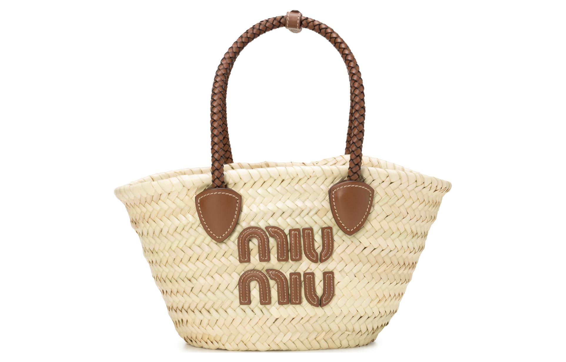 Женские сумка MIU MIU (бежевая)