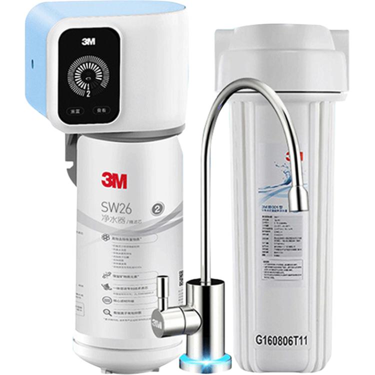 3M Water Purifier Smart Reminder Home Kitchen Drinking Machine Water Purifier Tap Water Filter Direct Drinking Retains Minerals SW26