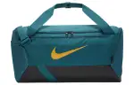 Nike Polyester One Shoulder Crossbody Gym Bag Small Unisex Geode Teal & Black