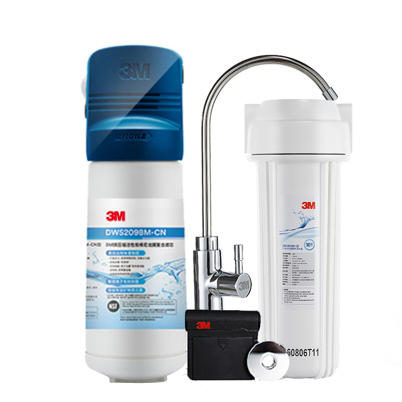 3M Water Purifier Smart Reminder Home Kitchen Water Purifier Direct Drinking Water Retains Minerals DWS2098M-CN