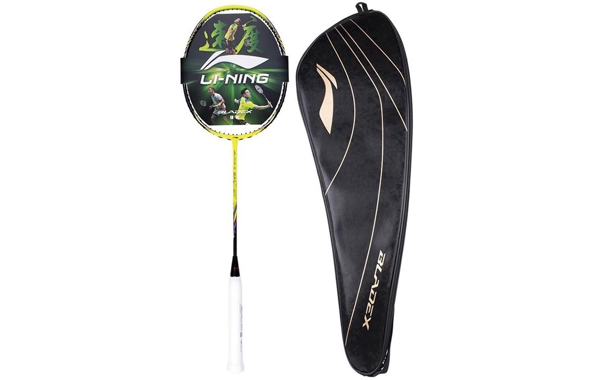 Li Ning Shadow 700 Full Carbon Badminton Rackets Speed Type Enhanced Swing Speed Professional Unisex