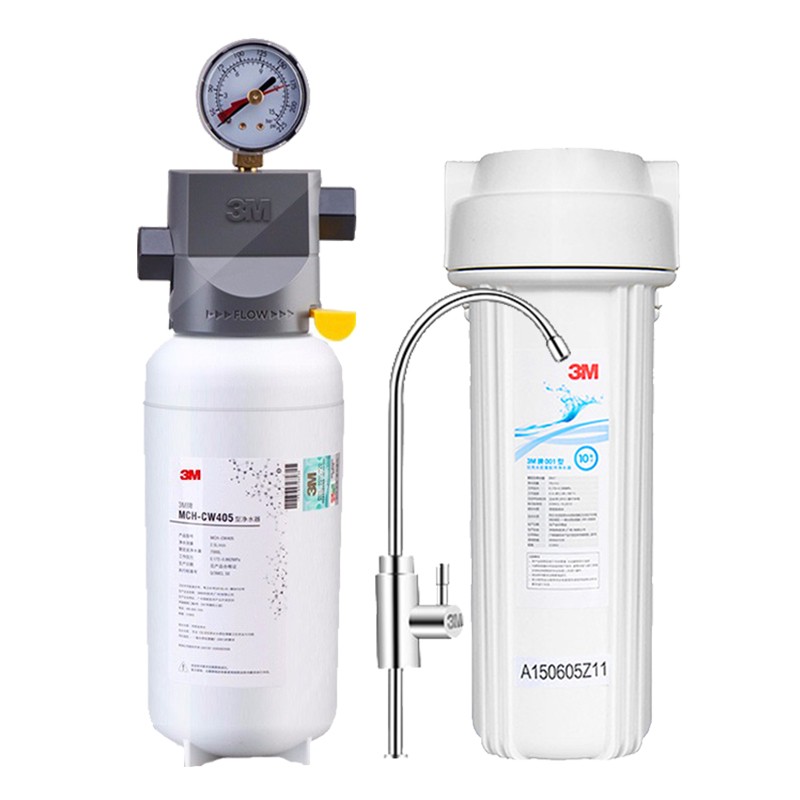 3M Water Purifier Large Flow Mineral Kitchen Direct Drinking Water Purifier Filter Retains Minerals MCH-CW405
