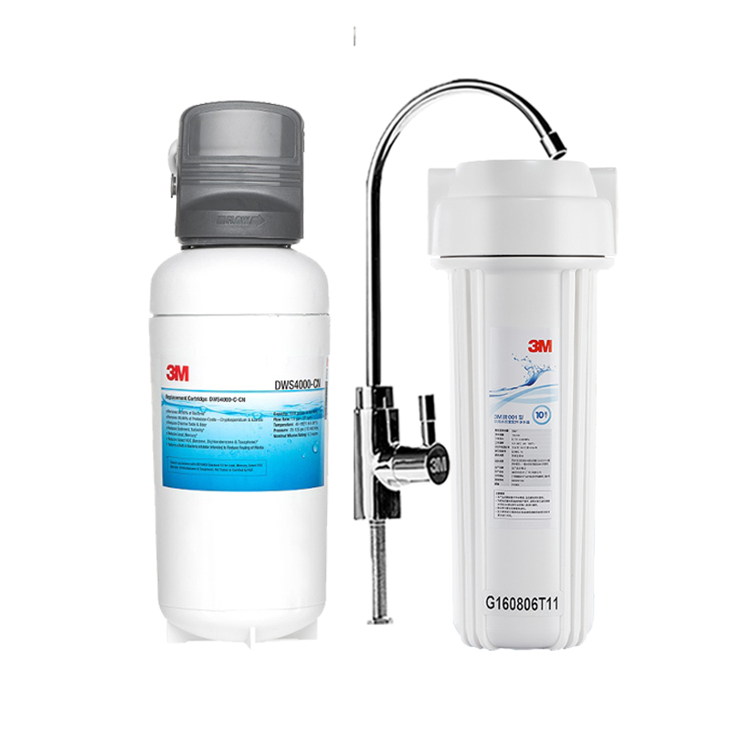 3M Water Purifier Household Kitchen Drinking Machine Water Purification Filter Retains Minerals DWS4000-CN