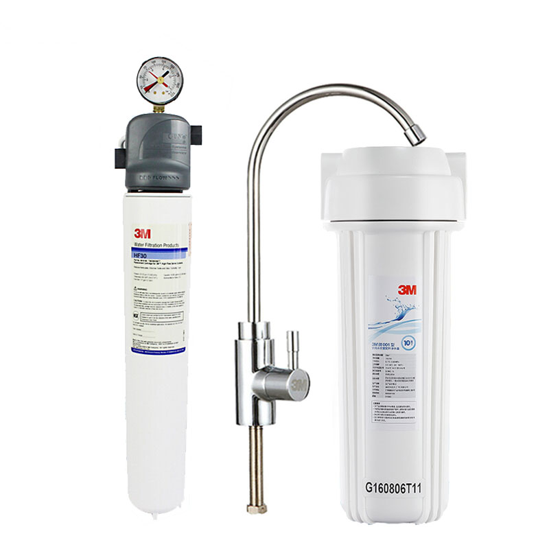 3M water purifier kitchen drinking machine catering milk tea coffee shop connected filter BEV130
