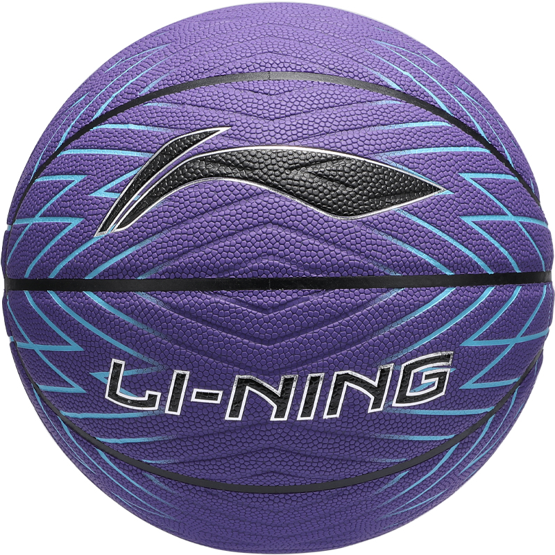 Li Ning Pu Basketball Purple Size 7 Training Unisex China Mainland Version