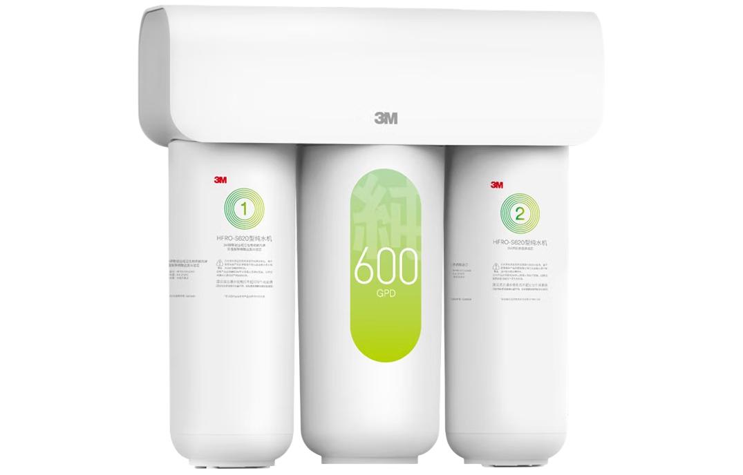 3M water purifier household direct drinking water purifier RO reverse osmosis kitchen type tap water HFRO-S620