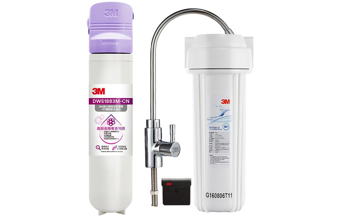 3M Water Purifier Smart Reminder Home Kitchen Direct Drinking Water Purifier Direct Drinking Water Retains Minerals DWS1883M-CN