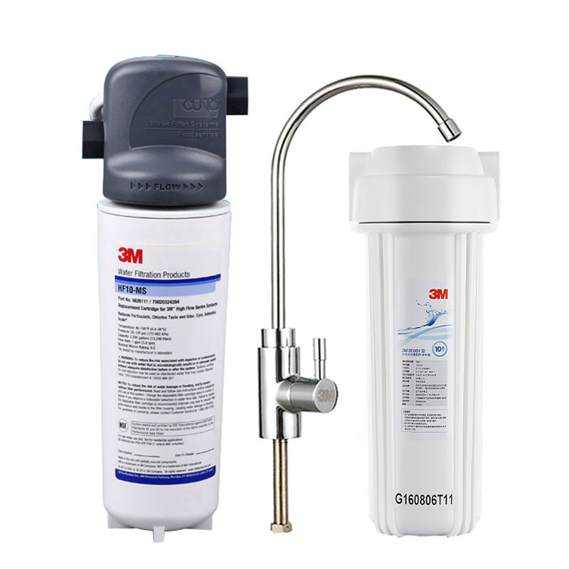 3M Water Purifier Household Kitchen Drinking Machine Water Purifier Filter Kitchen Drinking Water Retains Minerals BREW110-MS