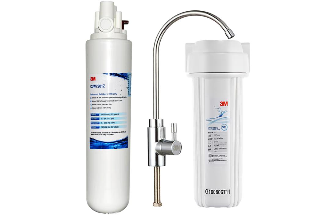 3M water purifier household kitchen drinking machine water purifier filter kitchen drinking water retaining minerals CDW7201Z