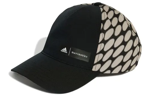 Adidas AEROREADY Baseball Caps Unisex Gray