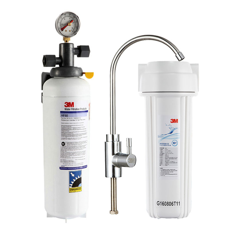 3M water purifier kitchen drinking machine catering milk tea coffee shop connected filter BEV160