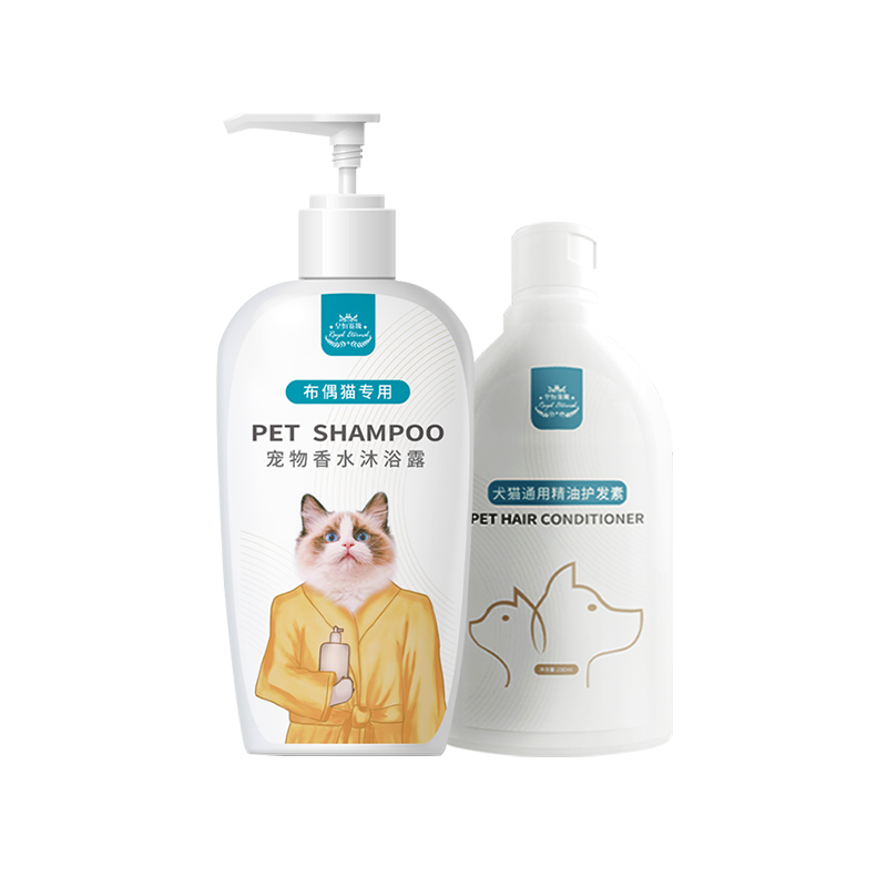 Huang Heng Sai Grade Cat Shampoo, Bath, Hair Brightening, Sterilizing Toiletries