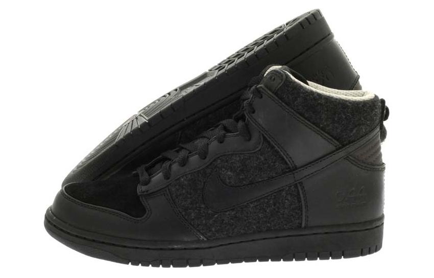 Nike Dunk Supreme Spark "Sticky Rubber"