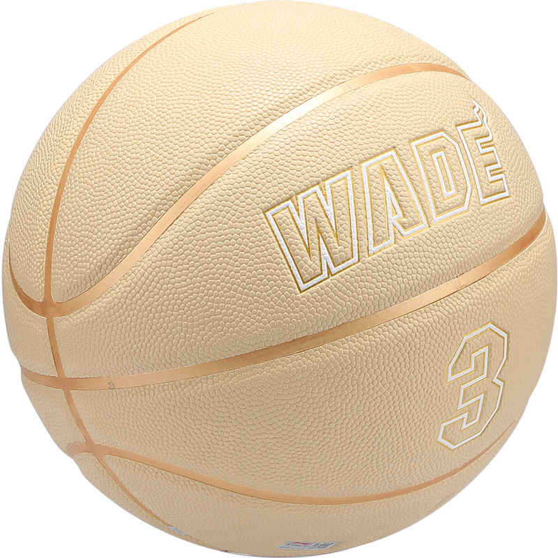 Li Ning WAY OF WADE Pu Basketball Ecru Size 7 Ball Training Competition Unisex