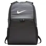 Nike Polyester Backpack Regular Unisex Gray