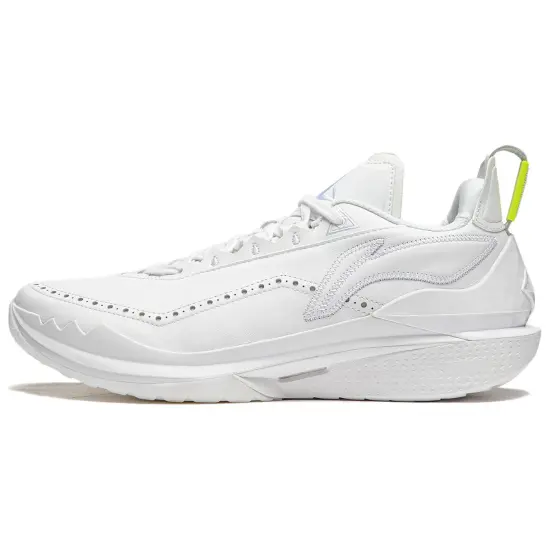LINING JB2 Basketball Shoes Men Low-Top White