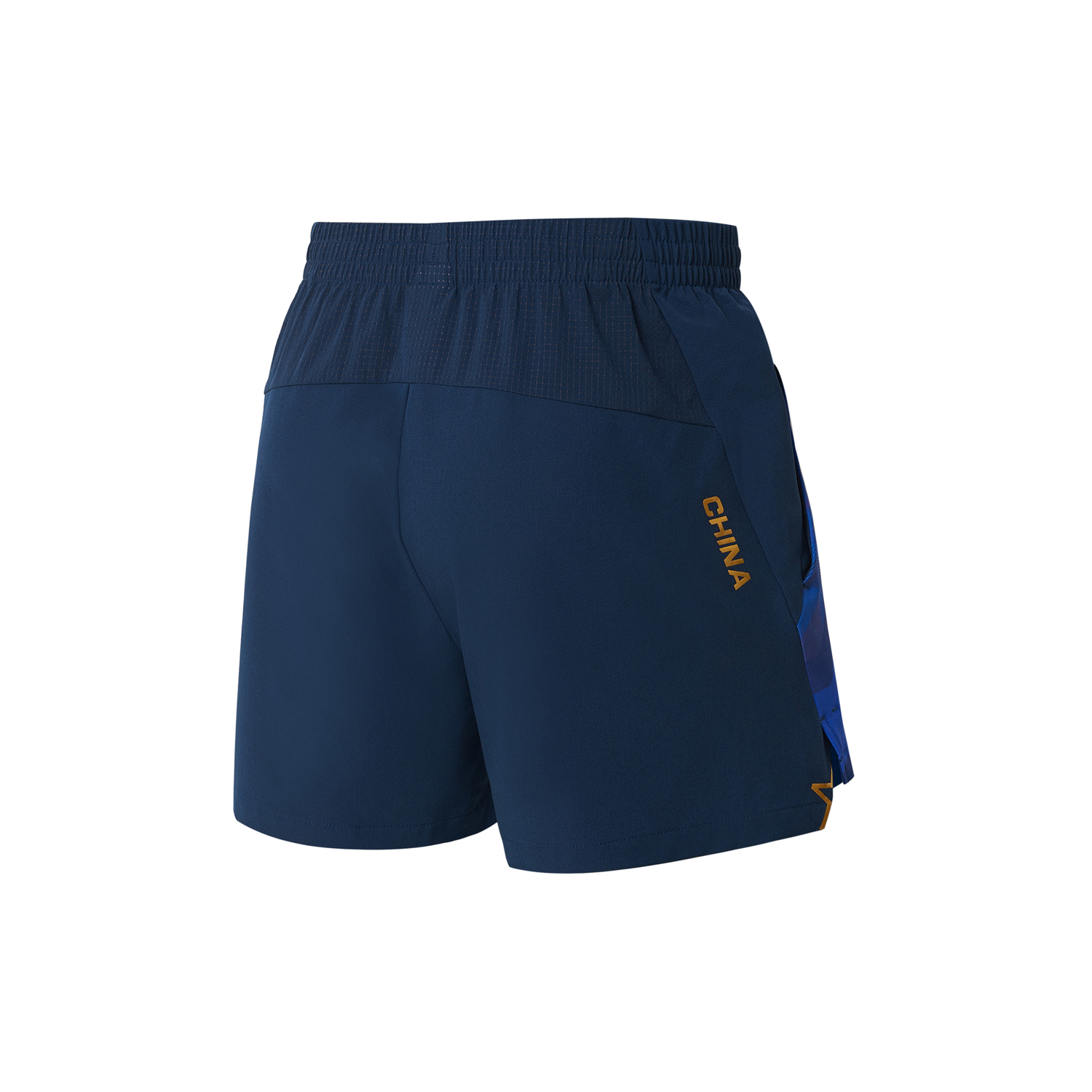Li Ning Table Tennis Collection Sports Shorts Men’s Guangdong Blue