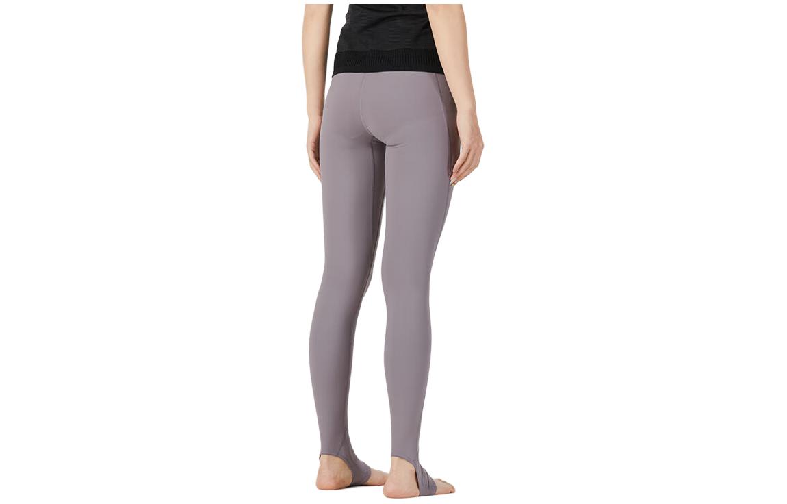 Under Armour Yoga Pants Women’s Light Purple