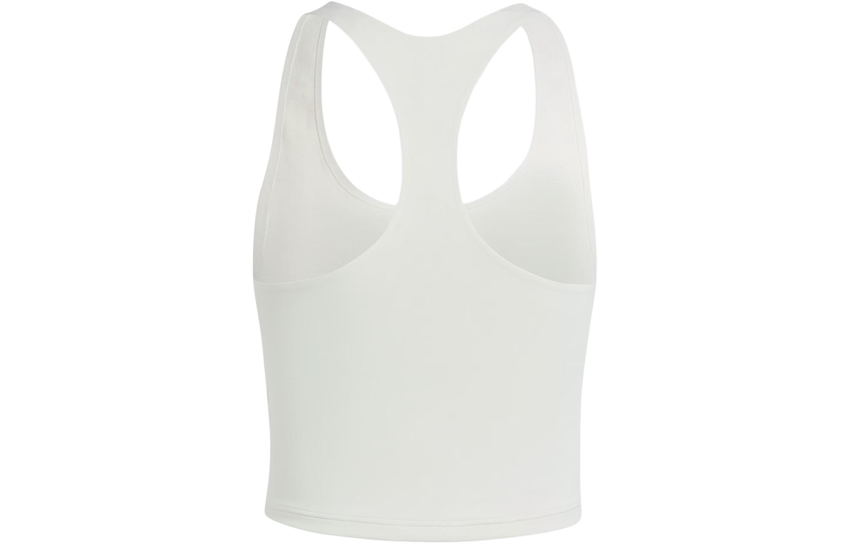 Adidas Sports Underwear Women’s Ivory White