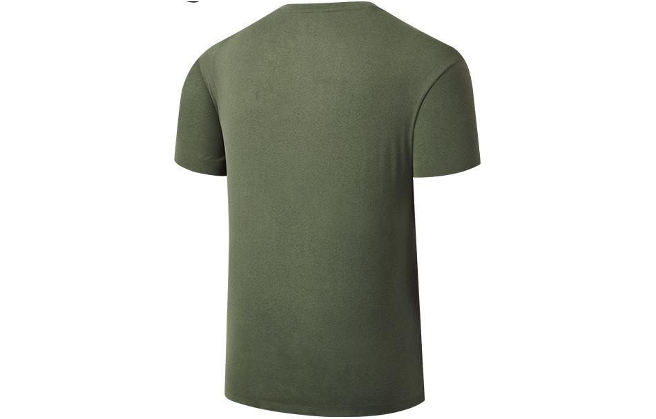 Saucony Running T Shirt Men’s Cream Army Green